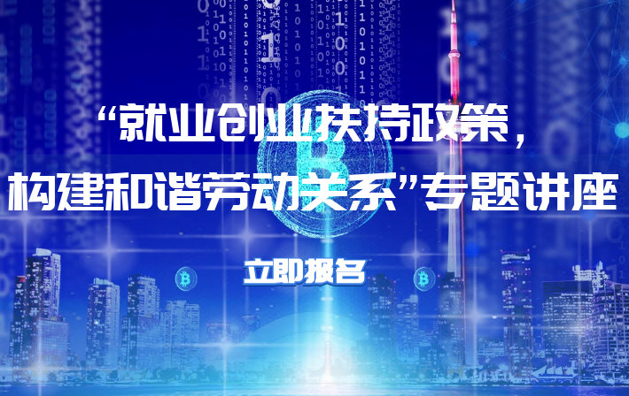 輪播圖