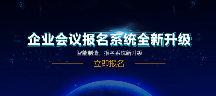輪播圖