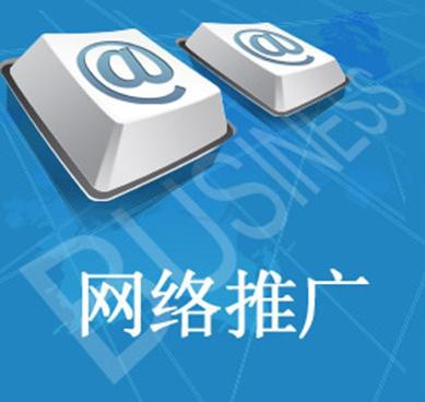 跨境電商代理